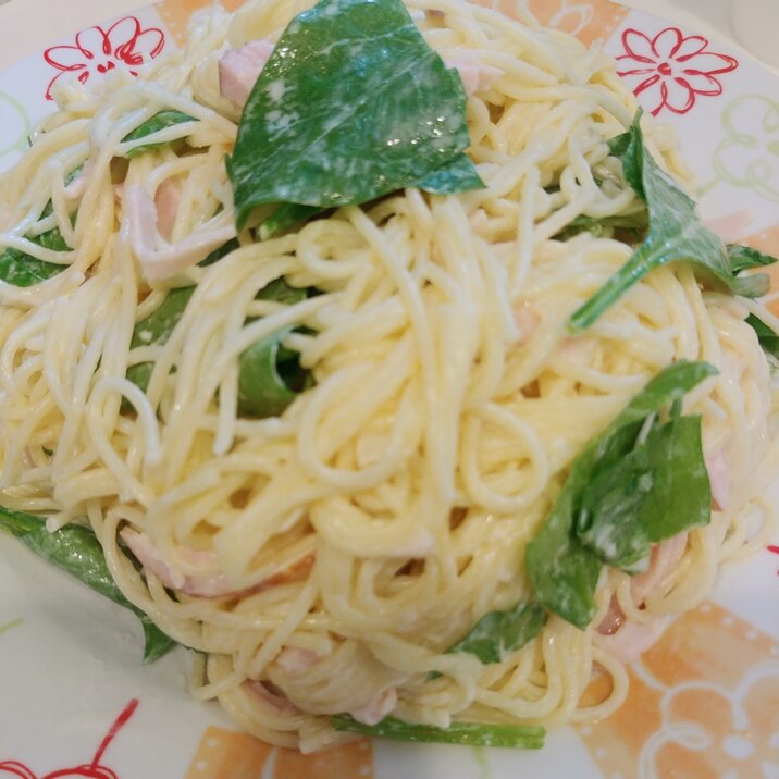サラダほうれん草とハムの サラスパマヨネーズサラダ レシピ 作り方 By Happy Time 楽天レシピ サラダほうれん草とハムの サラスパマヨネーズサラダ レシピ 作り方 By Happy Time 楽天レシピ